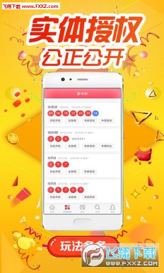 揭秘精準(zhǔn)跑狗，掌握數(shù)字密碼777777與888888的奧秘，揭秘精準(zhǔn)跑狗，數(shù)字密碼777777與888888的神秘面紗