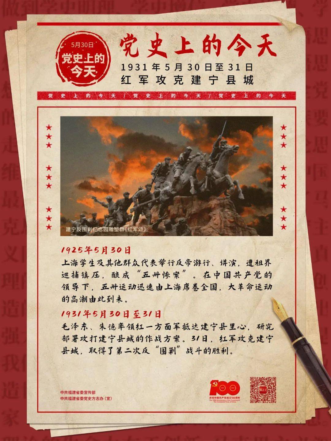新澳今晚上9點30分，一場精彩絕倫的盛宴等你來體驗，新澳之夜，精彩盛宴今晚啟幕