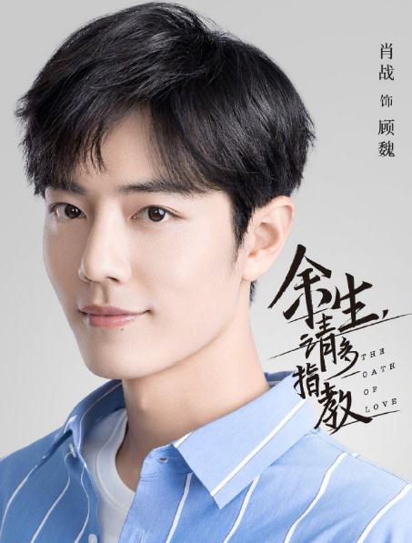 探索7777788888四肖免費55的秘密，一網(wǎng)打盡所有信息，揭秘7777788888四肖免費55的秘密，全面搜集信息一網(wǎng)打盡