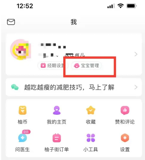 新澳天天彩與澳門特馬今晚開獎的期待與解析，新澳天天彩與澳門特馬今晚開獎，期待與解析指南