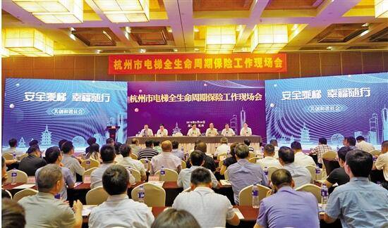 探索未來趨勢，79456濠江論壇2024年第十四期資料深度解析，深度解析濠江論壇第十四期資料，探索未來趨勢展望