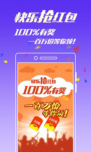 王中王4887中特一肖，探索關(guān)鍵詞背后的神秘面紗，揭秘王中王4887中特一肖背后的神秘面紗
