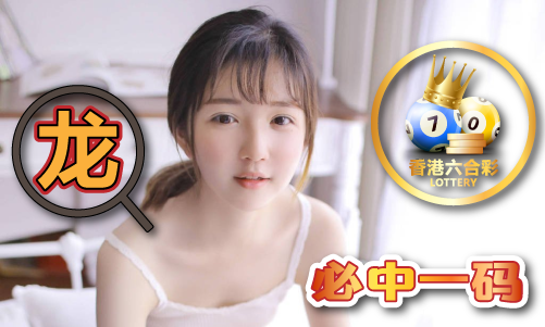 新976744.com新資料大全，準(zhǔn)確資料一網(wǎng)打盡，新資料一網(wǎng)打盡，全面解析新976744.com資料大全