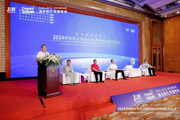 新澳精準資料免費提供，盡在濠江論壇——探索優(yōu)質資源，共創(chuàng)美好未來，濠江論壇，新澳精準資料免費分享，共創(chuàng)美好未來