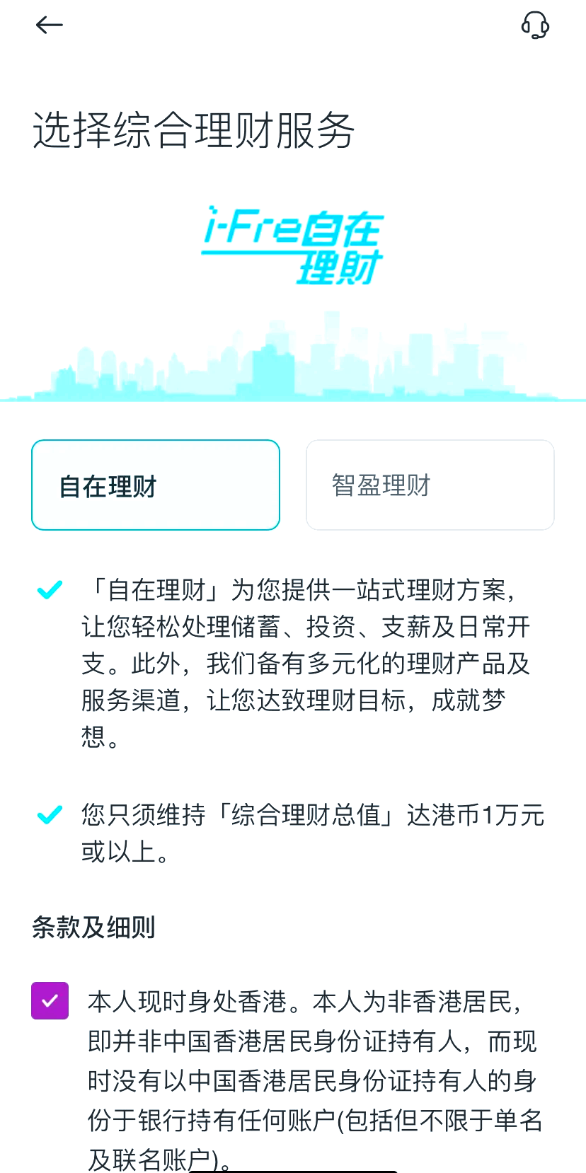 探索香港鐵算，揭秘數(shù)字背后的故事（關鍵詞，47887香港鐵算），揭秘香港鐵算數(shù)字背后的故事，關鍵詞47887探索之旅