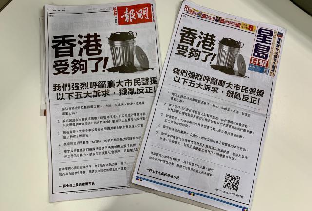 今晚香港最準(zhǔn)一肖預(yù)測(cè)——揭秘生肖運(yùn)勢(shì)的秘密，揭秘生肖運(yùn)勢(shì)秘密，香港今晚最準(zhǔn)確的一肖預(yù)測(cè)