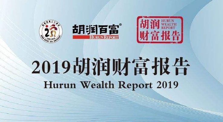 澳門金元寶圖庫(kù)與八百圖庫(kù)的探索，2025澳門資料庫(kù)的展望，澳門金元寶圖庫(kù)與八百圖庫(kù)探索之旅，展望2025澳門資料庫(kù)的發(fā)展