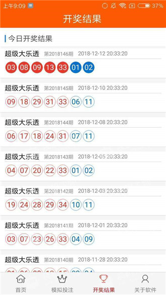 澳門資料庫，探索與發(fā)現(xiàn)，中馬牽?；ㄏ碌臄?shù)據(jù)寶藏，澳門資料庫，探索牽?；ㄏ碌臄?shù)據(jù)寶藏