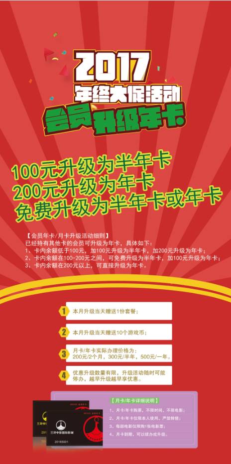 新奧正版全年免費(fèi)，探索優(yōu)質(zhì)內(nèi)容的無(wú)限可能，新奧正版全年免費(fèi)，探索優(yōu)質(zhì)內(nèi)容的無(wú)限潛力