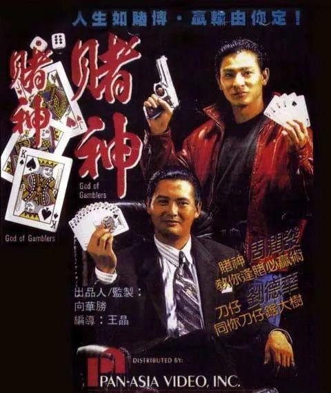 澳門狀元紅資料——探索未來的趨勢與機(jī)遇（2025展望），澳門狀元紅資料，未來趨勢與機(jī)遇展望（2025年展望）
