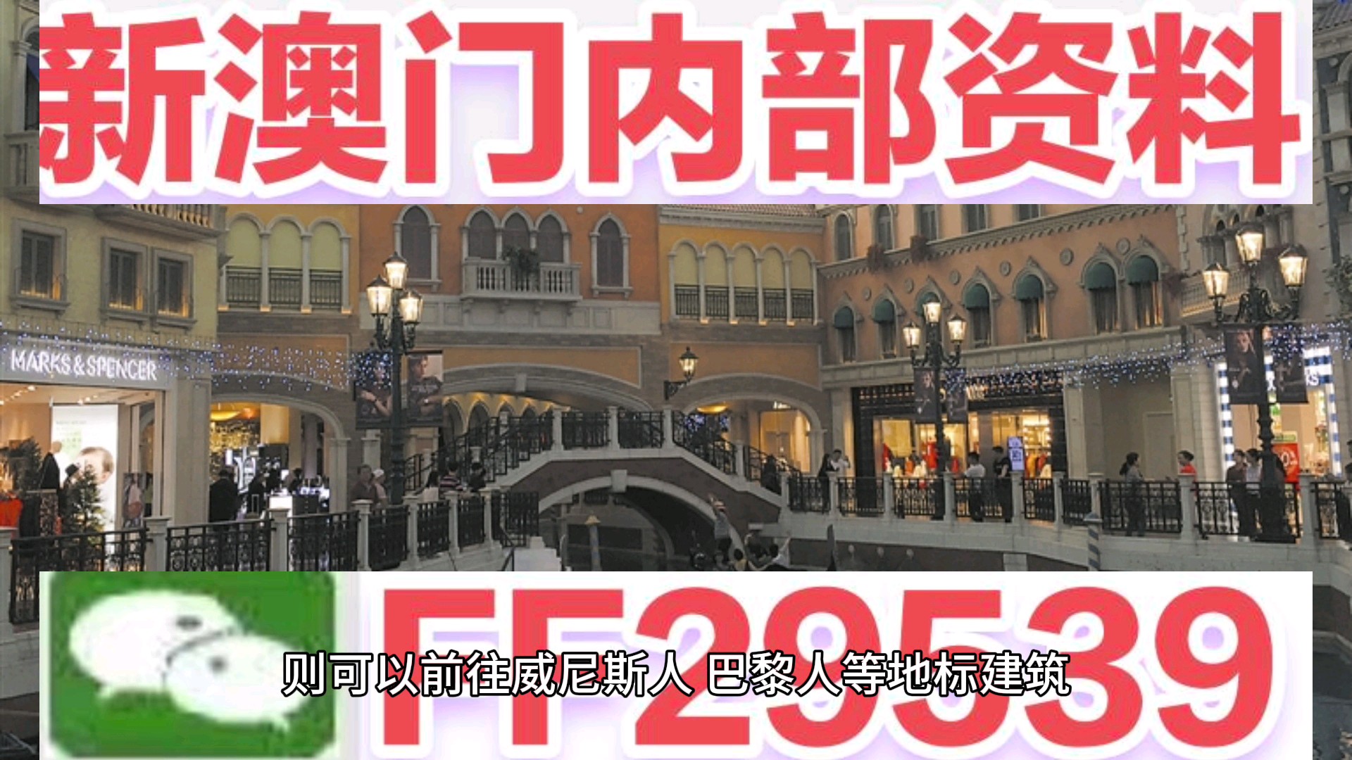澳門六開獎結(jié)果2023年開獎記錄今晚直播——深度解析與預(yù)測，澳門六開獎結(jié)果深度解析與預(yù)測，今晚直播揭曉2023年開獎記錄