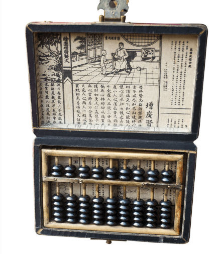 鐵算算盤49874，探索其功能與應(yīng)用，鐵算算盤49874功能及應(yīng)用探索