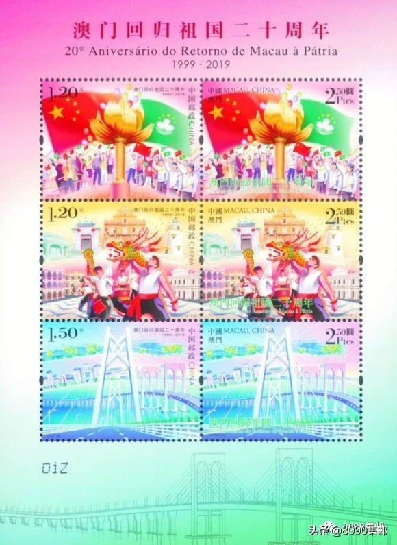 2025新澳門(mén)搖號(hào)結(jié)果查詢(xún)——輕松掌握最新動(dòng)態(tài)，澳門(mén)彩票搖號(hào)結(jié)果查詢(xún)，掌握最新動(dòng)態(tài)