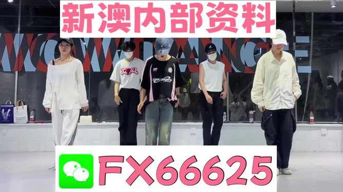 澳門(mén)一肖一特免費(fèi)開(kāi)，揭秘背后的秘密與真相，澳門(mén)一肖一特揭秘，免費(fèi)開(kāi)獎(jiǎng)背后的秘密與真相