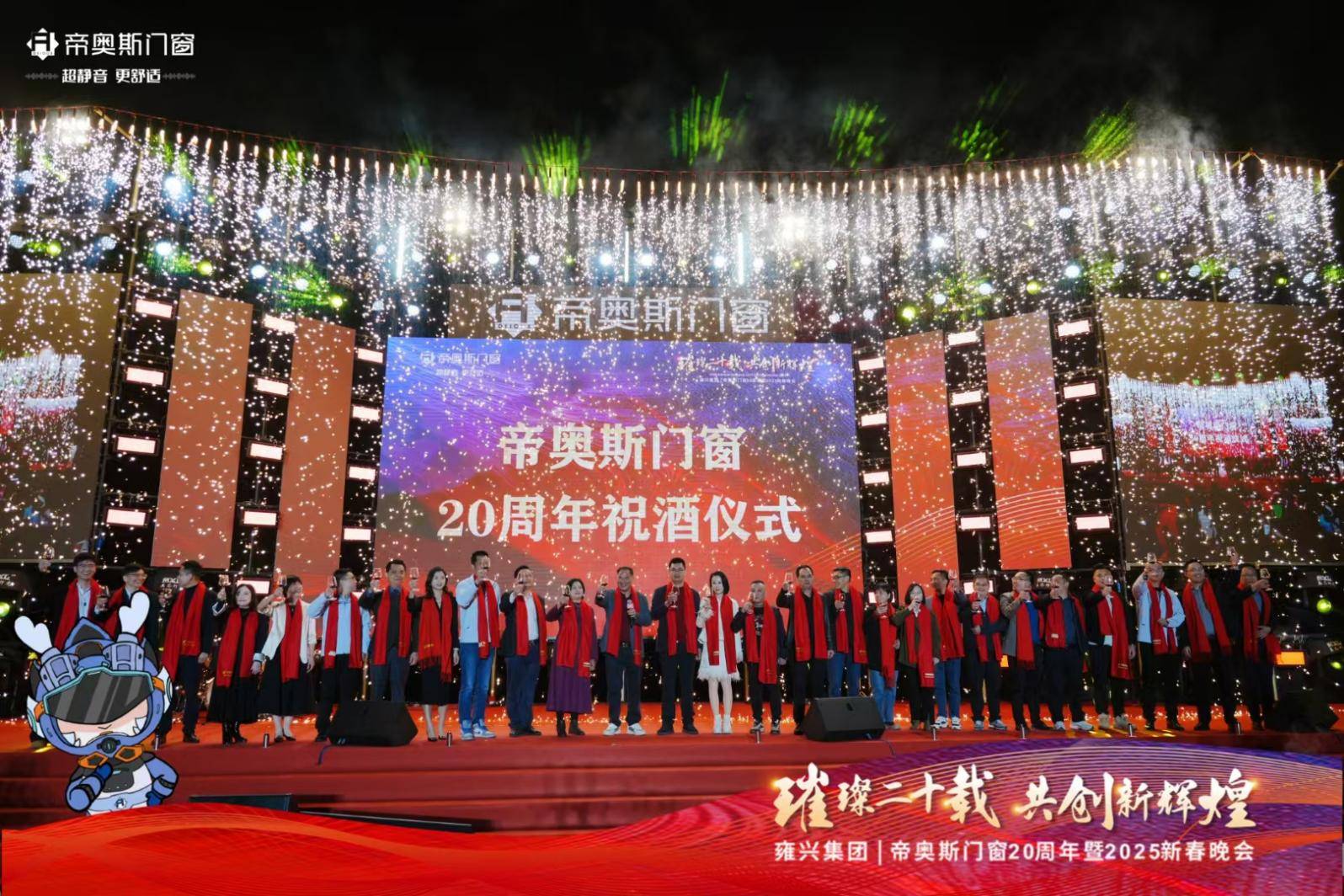 探索新澳門(mén)，2025年正版內(nèi)部的新奇體驗(yàn)，探索新澳門(mén)，揭秘2025年正版內(nèi)部新奇體驗(yàn)