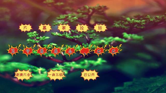 如何下載7777788888精準(zhǔn)跑狗圖——詳細(xì)指南，詳細(xì)指南，如何下載精準(zhǔn)跑狗圖 7777788888 跑狗圖下載攻略