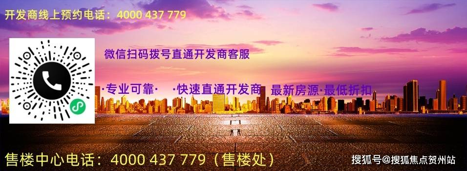 揭秘，精準(zhǔn)新傳真服務(wù)，免費體驗7777788888的魅力，揭秘精準(zhǔn)新傳真服務(wù)，免費體驗獨特魅力，號碼7777788888