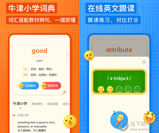 探索與發(fā)現(xiàn)，17圖庫正版資料大全的奧秘與魅力，揭秘，探索與發(fā)現(xiàn)，17圖庫正版資料的奧秘與魅力所在