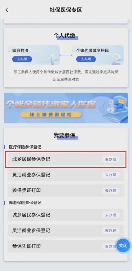 新奧2025開獎記錄查詢，全面解析與實用指南，新奧2025開獎記錄詳解與查詢實用指南