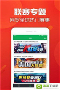 香港正版免費(fèi)資料，探索獲取途徑與優(yōu)勢(shì)，香港正版免費(fèi)資料的獲取途徑與優(yōu)勢(shì)探索