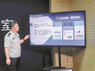 探索澳門(mén)彩世界，2025年澳門(mén)彩49圖庫(kù)展望，澳門(mén)彩世界深度探索，展望2025年澳門(mén)彩49圖庫(kù)的未來(lái)