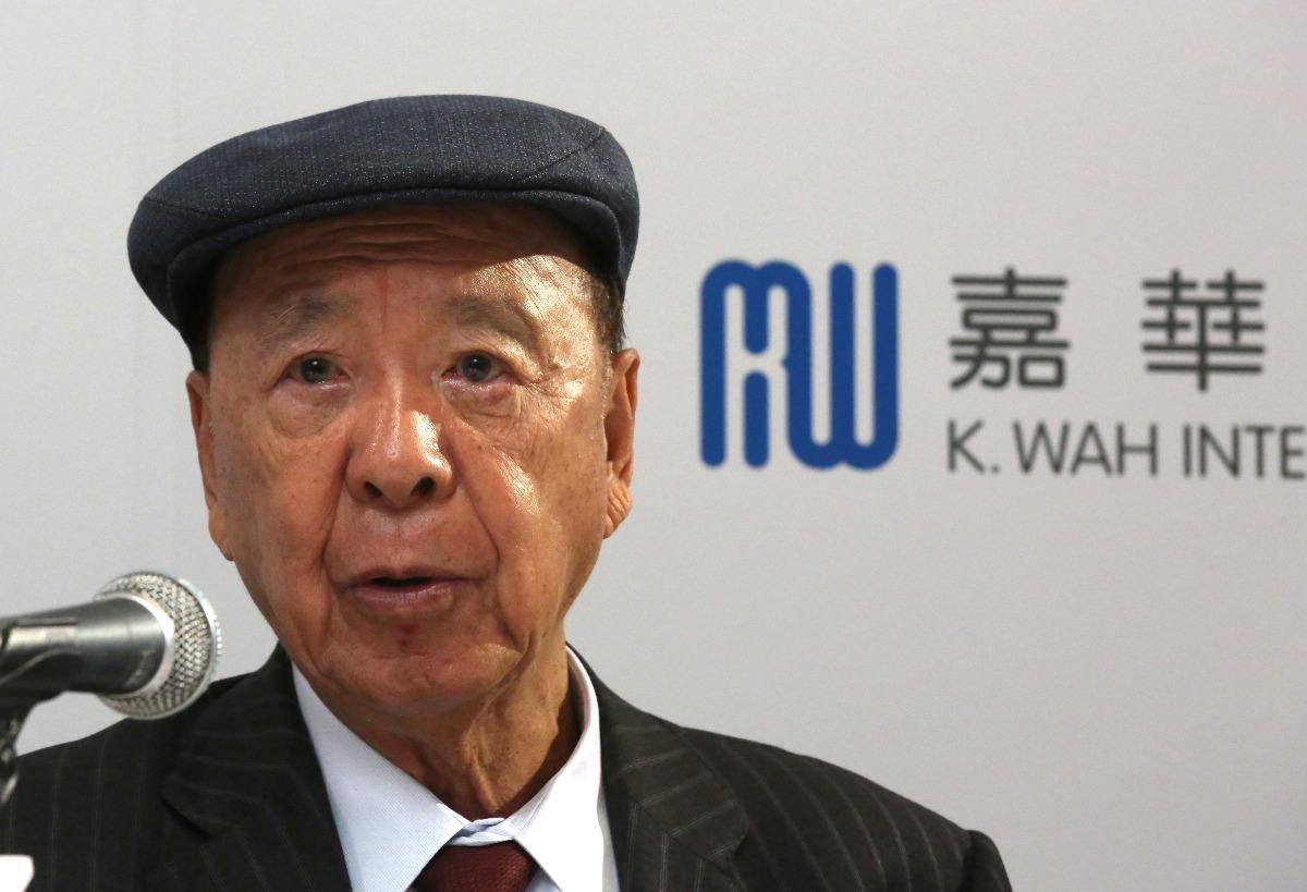 澳門今晚開精準四不像——揭秘彩票背后的秘密，澳門彩票秘密揭秘，精準四不像今晚開獎