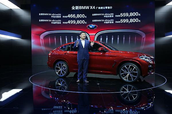2025新澳門(mén)精準(zhǔn)免費(fèi)大全，一站式指南與資源匯總，澳門(mén)一站式資源匯總，2025新澳門(mén)精準(zhǔn)免費(fèi)大全指南