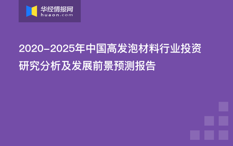 2025新奧原料免費(fèi)大全——最新材料資源一網(wǎng)打盡，2025新奧原料免費(fèi)大全，最新材料資源全面解析