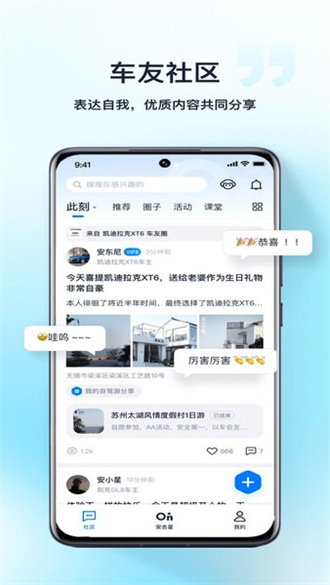 最新494949開(kāi)獎(jiǎng)結(jié)果快速揭曉，最新開(kāi)獎(jiǎng)結(jié)果揭曉，494949快速更新