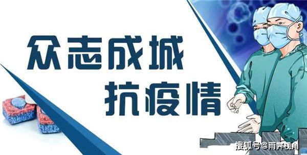 新澳天夫兔費(fèi)精準(zhǔn)指南