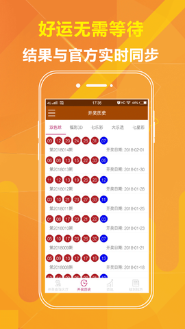 澳門三肖三碼精準(zhǔn)100，揭秘真相與探索秘密，澳門三肖三碼精準(zhǔn)揭秘與探索秘密之旅