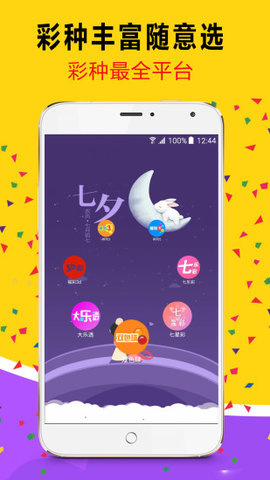 2025澳門天天開(kāi)好彩大全正版優(yōu)，全面解析與實(shí)用指南，澳門正版優(yōu)2025天天開(kāi)好彩解析與實(shí)用指南
