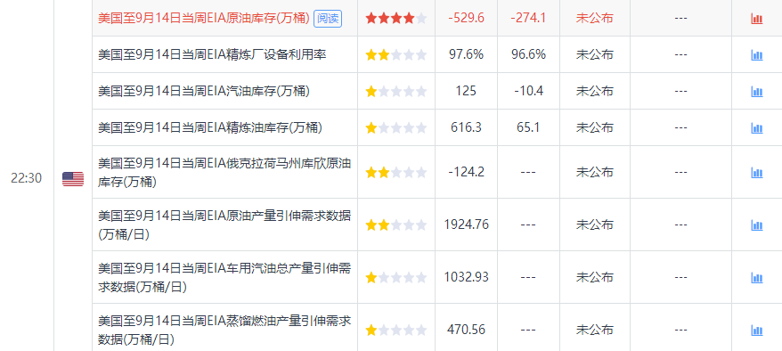 新奧今晚上9點(diǎn)30開獎結(jié)果揭曉，期待與驚喜的交匯點(diǎn)，新奧今晚開獎結(jié)果揭曉，期待與驚喜交匯的時刻