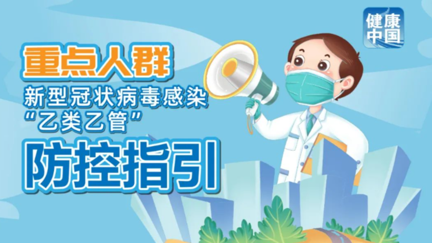 全新升級！2025新澳管家婆資料大全，全新升級！澳管家婆資料大全2025版