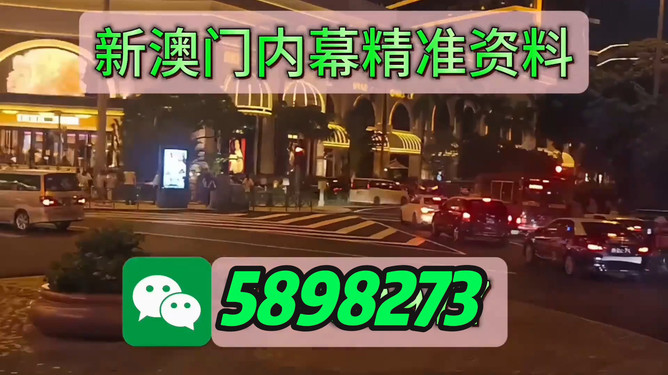 澳門今晚必開一肖一特，揭秘生肖彩票的神秘面紗與未來趨勢預(yù)測（不少于1614字），澳門生肖彩票揭秘，神秘面紗下的未來趨勢預(yù)測與深度分析