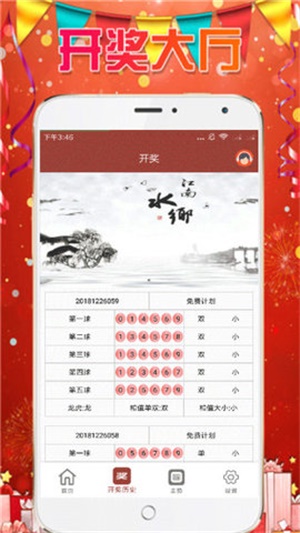 探索熱門圖庫與精準(zhǔn)預(yù)測，澳門今晚必中一肖一碼，探索熱門圖庫與精準(zhǔn)預(yù)測，澳門今晚必中一肖一碼揭秘