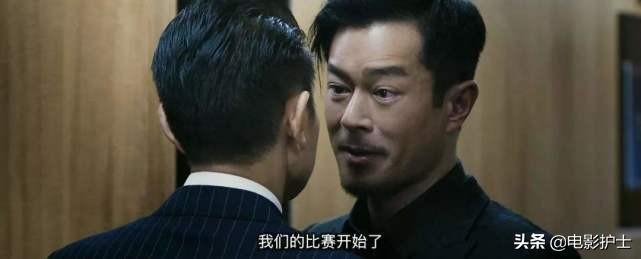 新澳門出彩綜合走勢，深度解析與SEO優(yōu)化策略，新澳門出彩綜合走勢深度解析及SEO優(yōu)化策略探討