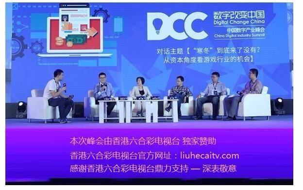 鐵算算盤論壇，探索三碼中特，揭秘彩票奧秘，鐵算算盤論壇揭秘彩票奧秘，探索三碼中特技巧