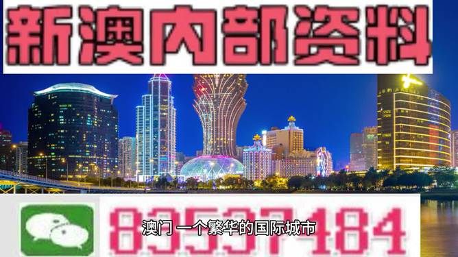 澳門官方網(wǎng)站大全2025，一站式訪問優(yōu)質(zhì)資源，引領(lǐng)未來數(shù)字澳門，澳門官方網(wǎng)站大全2025，引領(lǐng)數(shù)字澳門未來，一站式訪問優(yōu)質(zhì)資源平臺(tái)