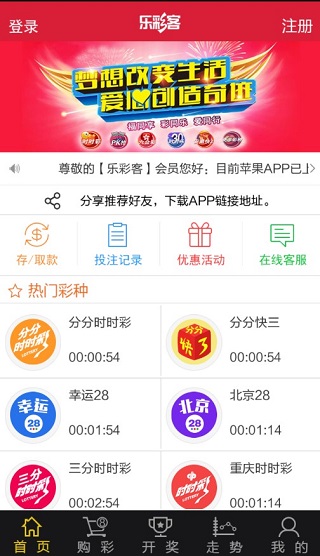 新澳六叔公最新開(kāi)獎(jiǎng)號(hào)碼分析預(yù)測(cè)——第172期開(kāi)獎(jiǎng)報(bào)告，新澳六叔公第172期開(kāi)獎(jiǎng)報(bào)告，最新開(kāi)獎(jiǎng)號(hào)碼分析預(yù)測(cè)