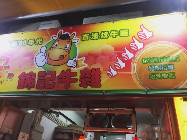 澳門(mén)王中王六碼新澳門(mén)，探索與解析，澳門(mén)王中王六碼新澳門(mén)，深度探索與解析
