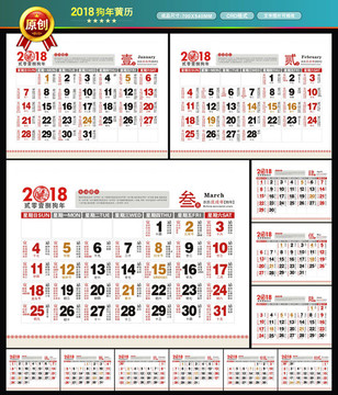 澳彩老黃歷資料大全——探索傳統(tǒng)與現(xiàn)代彩票文化的交匯點(diǎn)，澳彩老黃歷資料大全，傳統(tǒng)與現(xiàn)代彩票文化的交匯探索