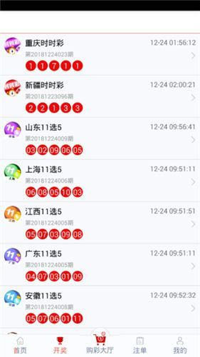揭秘2025年新澳正版資料，今晚生肖運(yùn)勢大揭秘，揭秘新澳正版資料與生肖運(yùn)勢預(yù)測，2025年運(yùn)勢大揭秘之夜