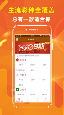 澳門王中王100期期準(zhǔn)，深度解析與預(yù)測策略，澳門王中王100期期準(zhǔn)深度解析與精準(zhǔn)預(yù)測策略