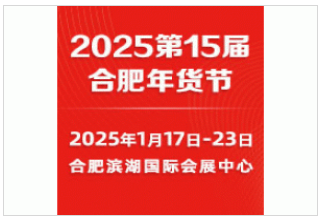 新奧2025第9期資料，深度解析與前瞻展望，新奧2025第9期資料深度解析與未來展望