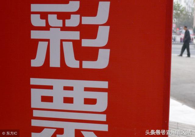 揭秘6肖期期中特期期，精準(zhǔn)預(yù)測的秘密，揭秘生肖彩票期期精準(zhǔn)預(yù)測的秘密