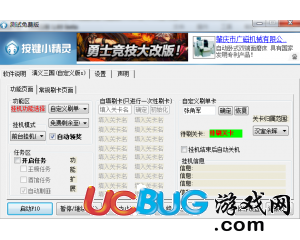 澳門(mén)天天免費(fèi)精準(zhǔn)正版自動(dòng)更新資源大解密，澳門(mén)天天免費(fèi)精準(zhǔn)正版資源大解密，自動(dòng)更新資源揭秘