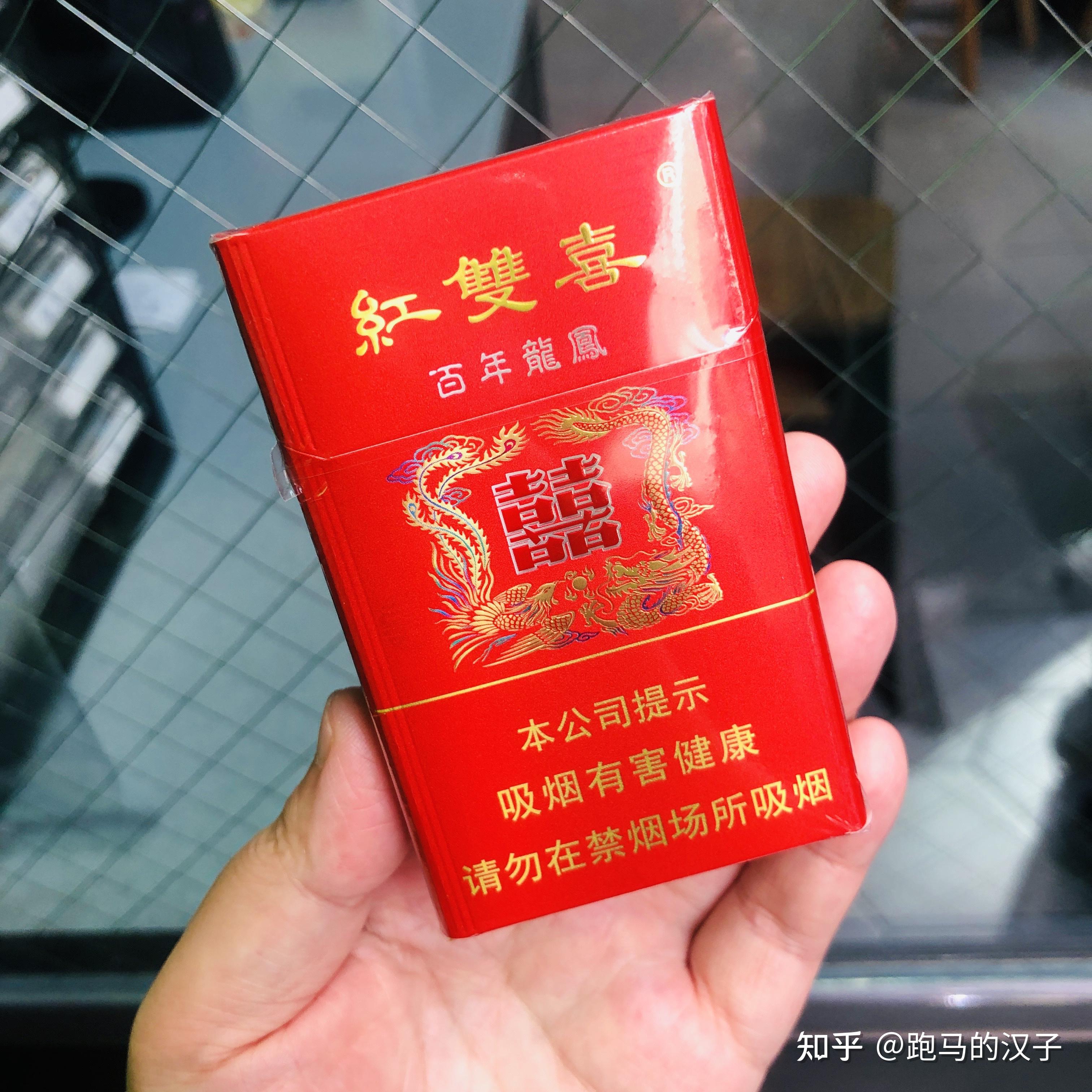 紅雙喜新澳資料，深入了解與SEO優(yōu)化策略，紅雙喜新澳資料深度解析與SEO優(yōu)化策略指南