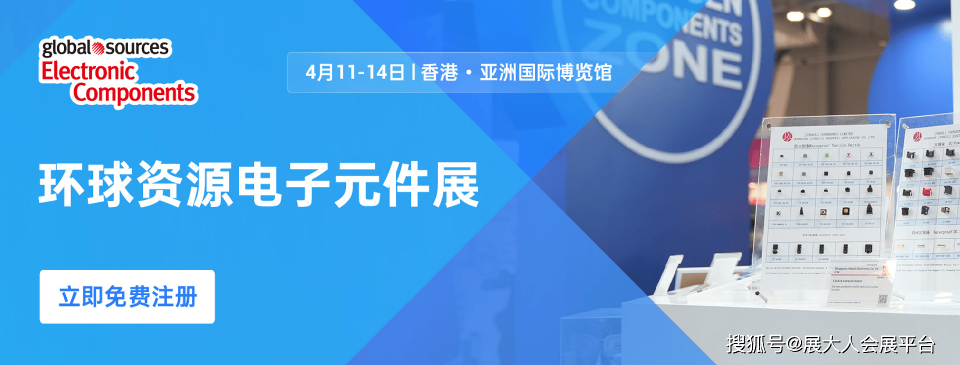 二四六香港資料期期準(zhǔn)亮點(diǎn)，深度解析與SEO優(yōu)化策略，二四六香港資料期期準(zhǔn)亮點(diǎn)，深度解析與SEO優(yōu)化策略全攻略