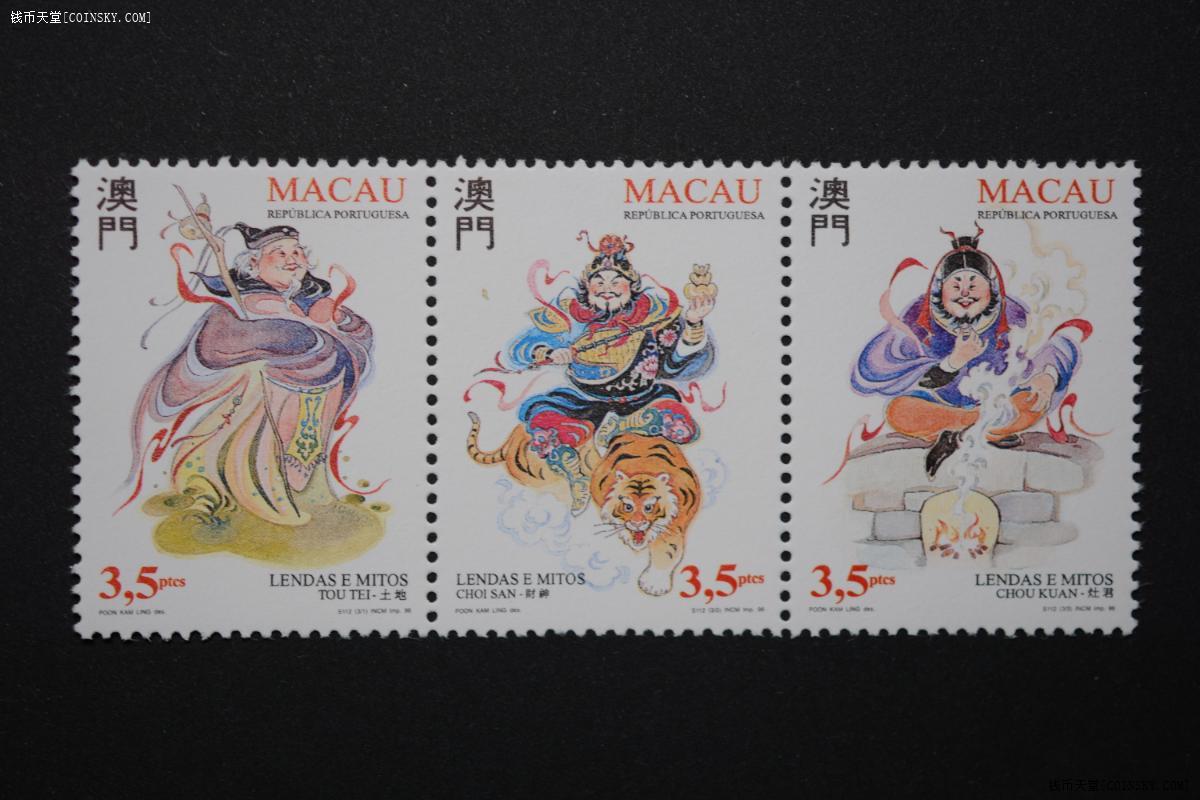 澳門彩古西臘神男女肖中特資料解析與SEO優(yōu)化探討，澳門彩古西臘神男女肖中特資料解析與SEO優(yōu)化探討，深度解析與策略探討